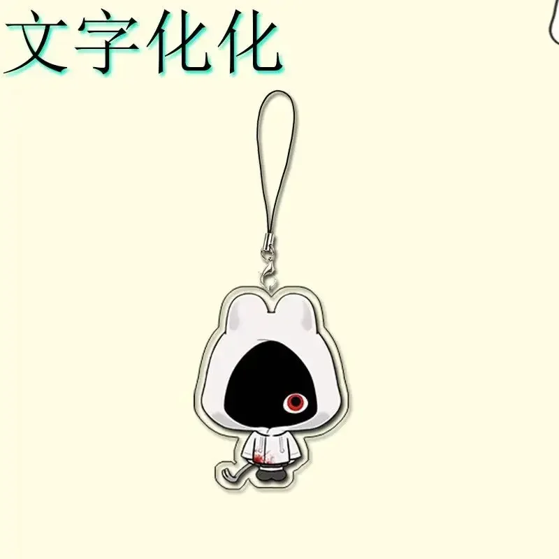Милый аниме Homicipher, подвески для телефона, брелок KawaiiBoy Girl Friends, сумка, подвеска для телефона, акриловый брелок для девочки, подарок на день рождения