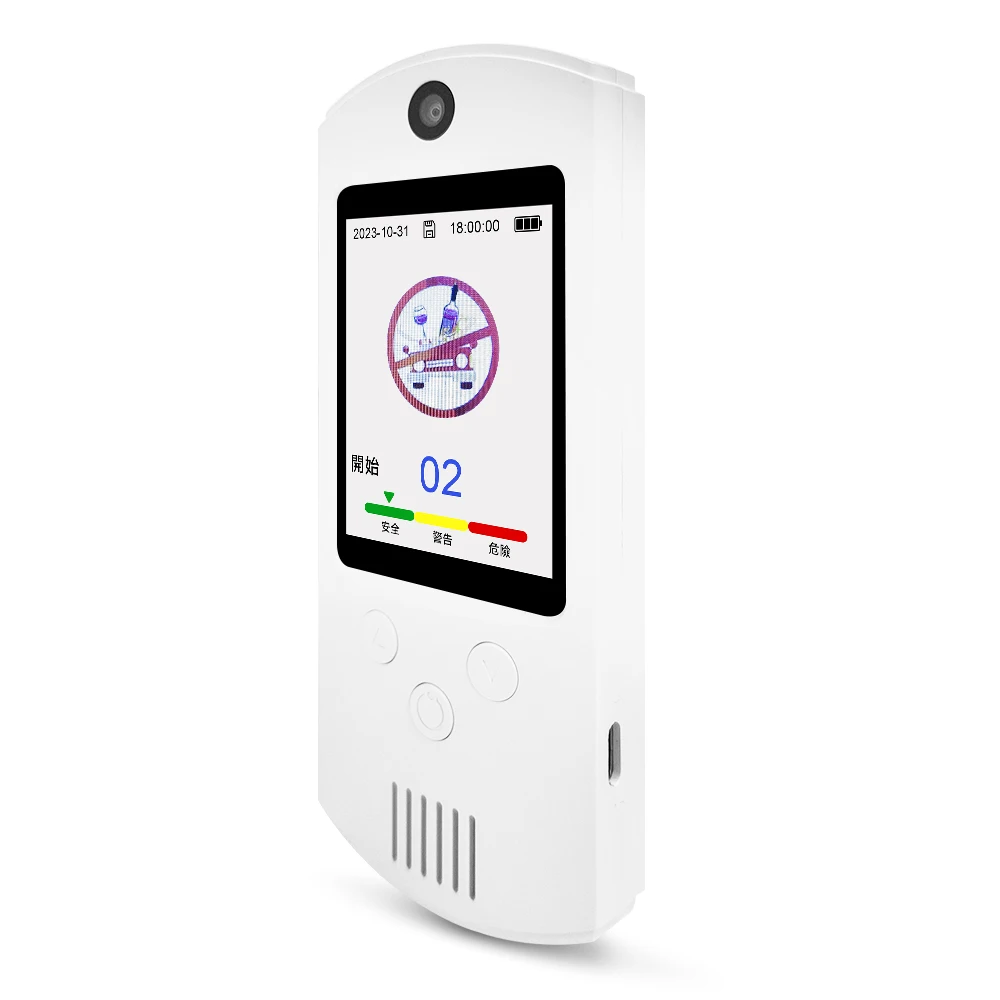 Portable High Precision Breathalyzer with Camera LCD Display Japanese Breath Alcohol Tester for Personal/Professional Home Use