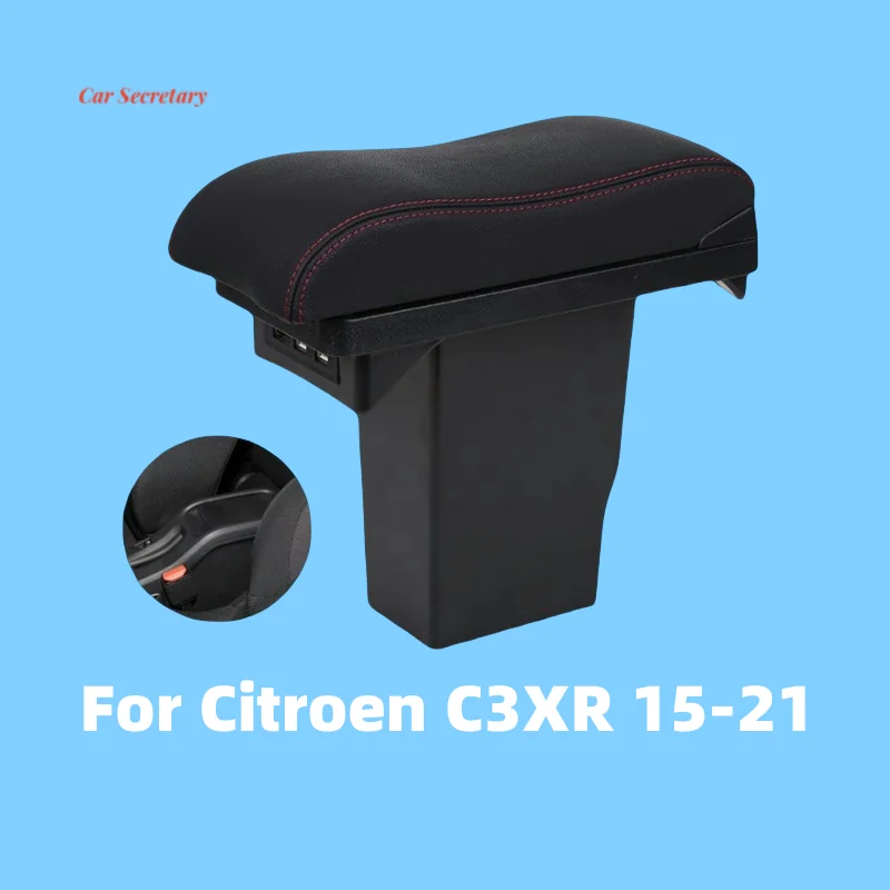 

Suitable for Citroen C3XR 15-21 Armrest Box Central Storage Box Dedicated for Peugeot 301 17 Peugeot 301 18 3USB car Accessories