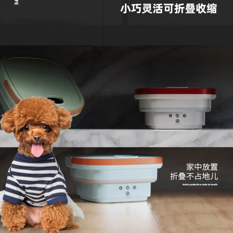 Pet washing machine cat dog clothes toy blanket special blue light cleaning and washing integrated small washing machine