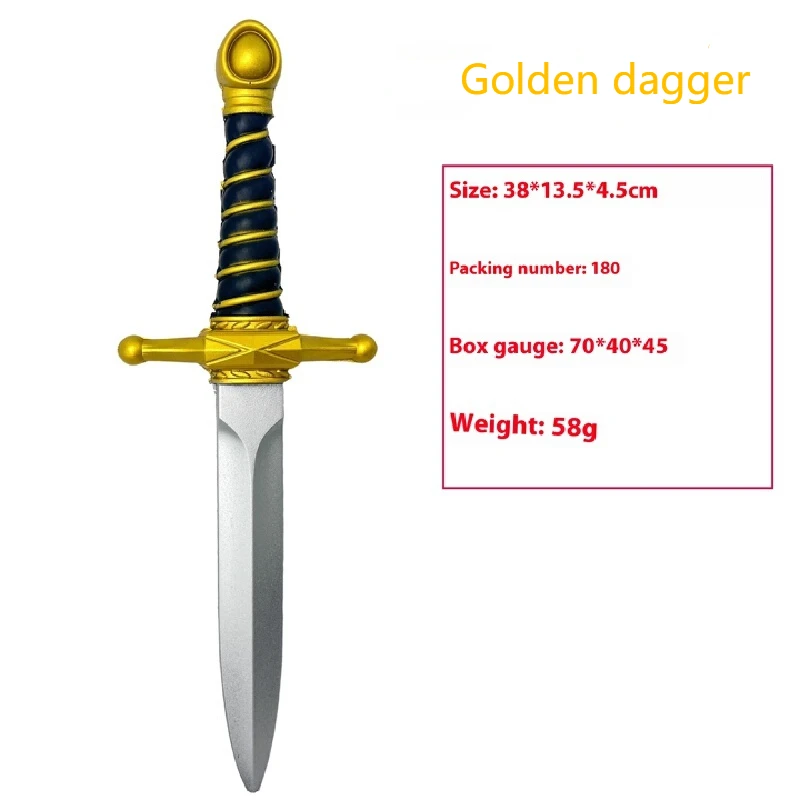 Pu soft foam sword weapon props Halloween toy props party dance cos props dagger