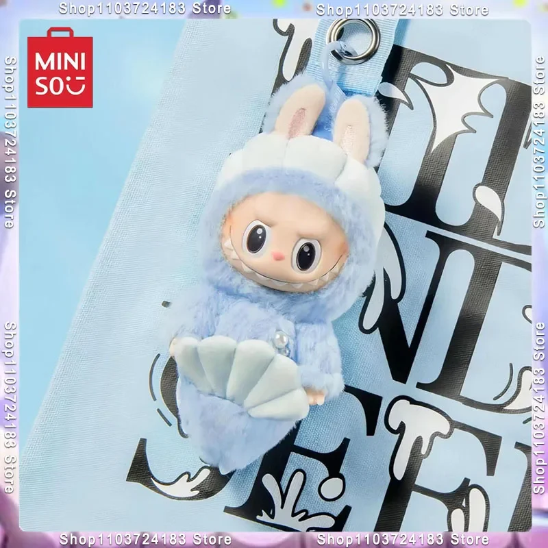 Miniso New Blue Fairy Macaron Mermaid Labubu Heartbeat Bubble Plush Vinyl Face Series Pendant Keychain Cute Doll Toy Gift