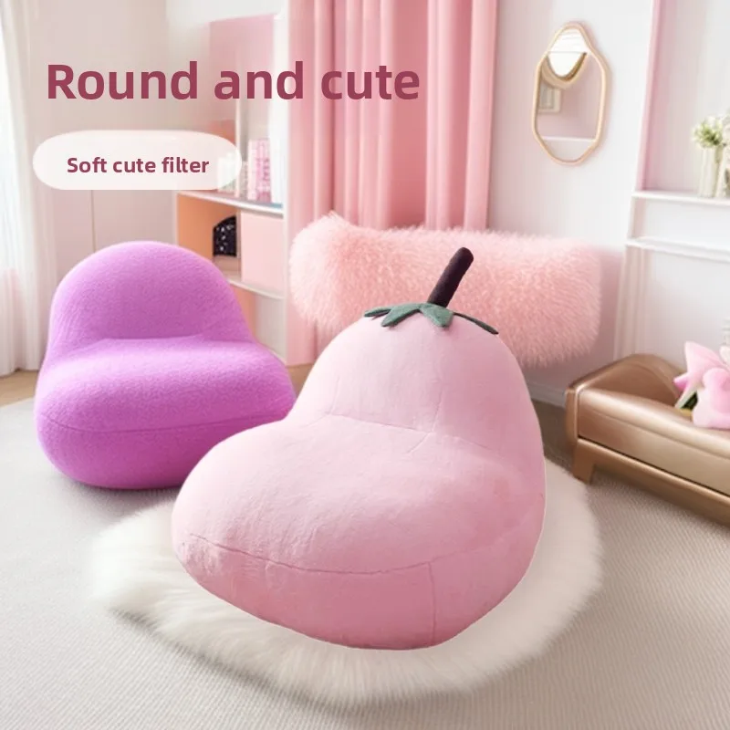 New round Lazy Eggplant Sofa Chair High Elasticity Skin-Friendly Comfortable for Living Room Bedroom