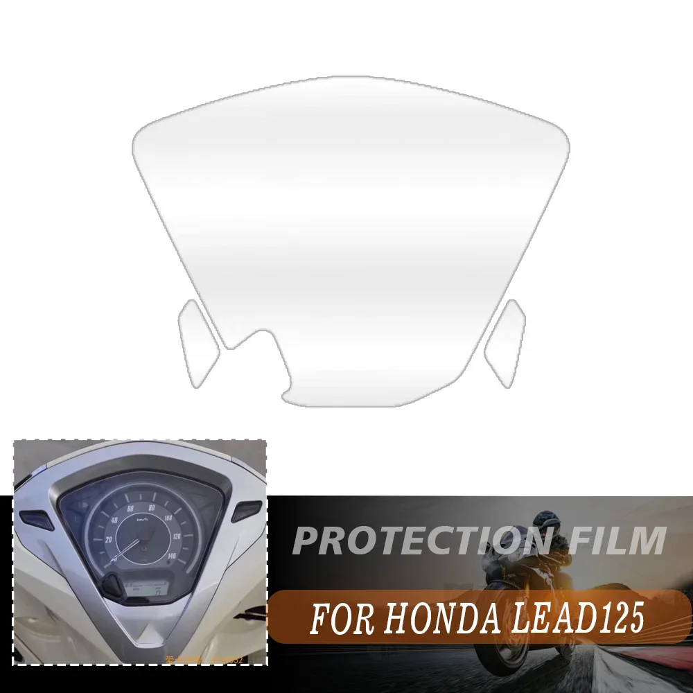 2PCS Motorcycle Accessories Cluster Scratch Screen Protection Instrument Dashboard Film Protector For Honda LEAD125 LEAD 125