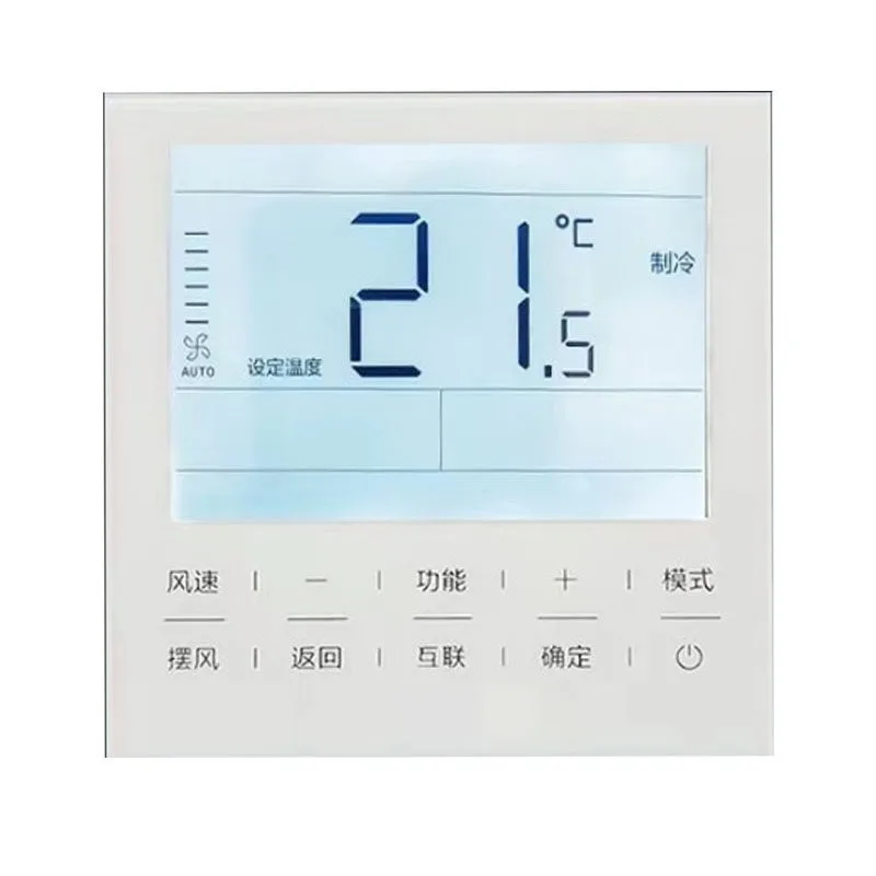 Ducted air conditioner central air conditioner wired controller hy-e60ac(d) e17 e20 control panel switch