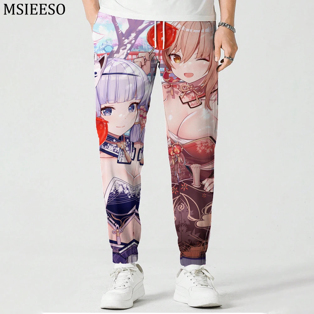 

MSIEESO Men Trousers Anime Beelzebul Pattern Print Sweatpant Fashion Male Female Trouser Streetwear Casual Outdoor Jogging Pants