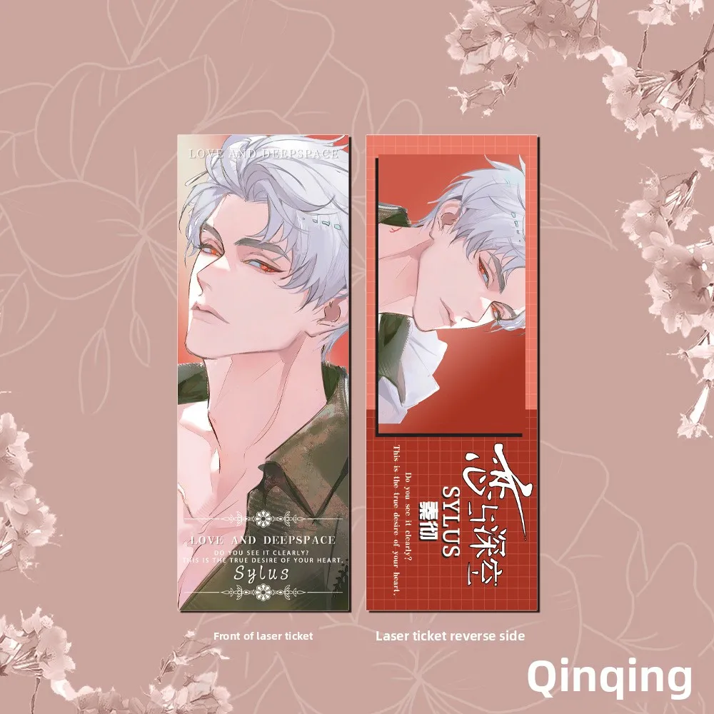 Love and Deep Space High Appearance Level Laser Ticket Rafayel Xavier Zayne Sylus Caleb Game Peripheral Bookmarks