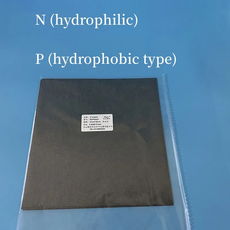 HCP030N ورق كربون موصل/مقاوم للماء/مقاوم للماء/ورق كربون لخلية الوقود 21*20 سم