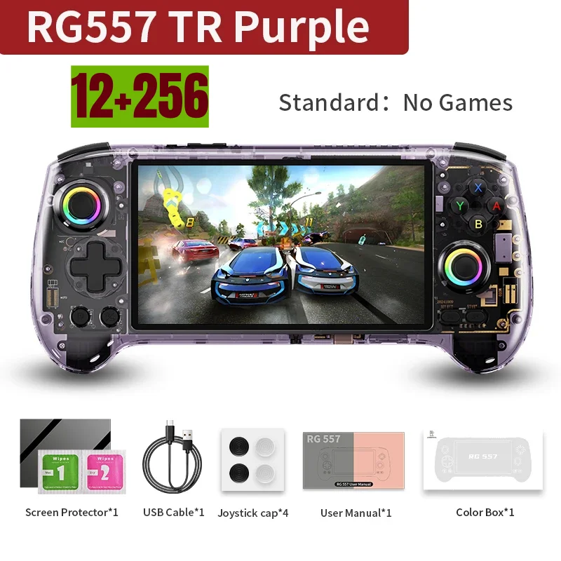 ANBERNIC RG557 RG 557 レトロハンドヘルドゲームコンソールビデオ