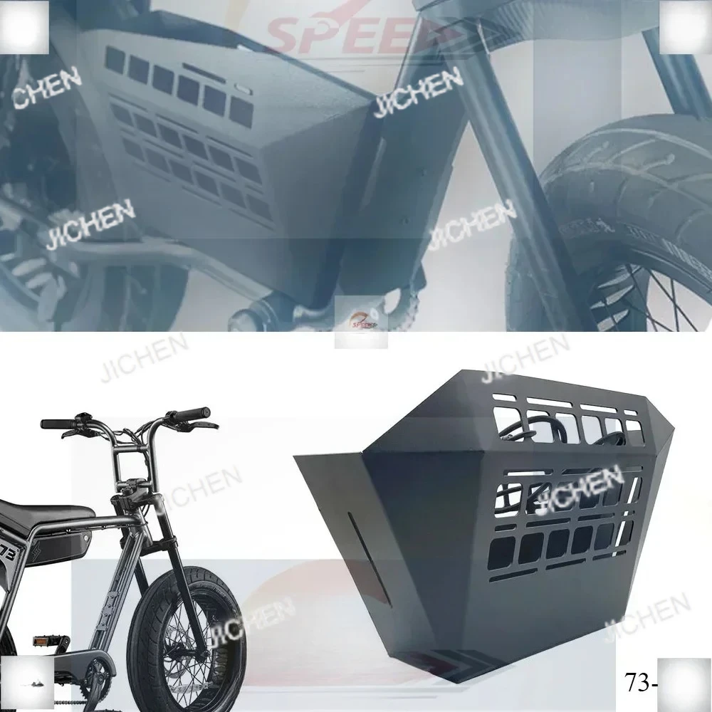 Jc For New Super 73… - image