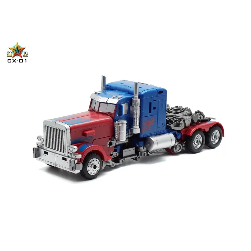 [재고 있음] 변환 CANXING CX01 CX-01 OP 프라임 대규모 30CM 액션 피규어 수집 선물