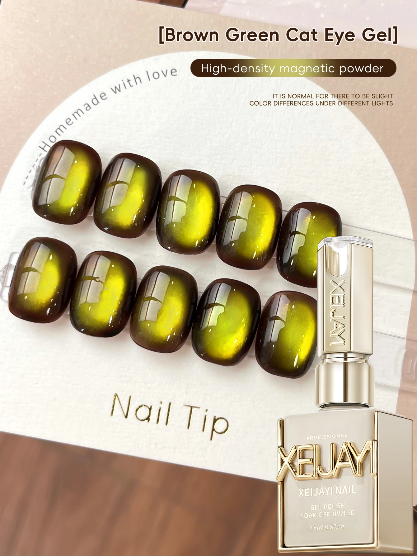 1pc 15ml Brown Green Cat's Eye Gel Nail Polish 2025 New Pop Color Golden Glass Bead Nail Art For Women And Girls Nail Supplies