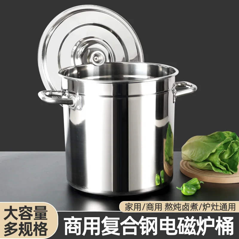 304 Stainless Steel Composite Soup Pot Commercial Induction Cooker Compatible Heightened Thickened Braised Meat Pot with Lid