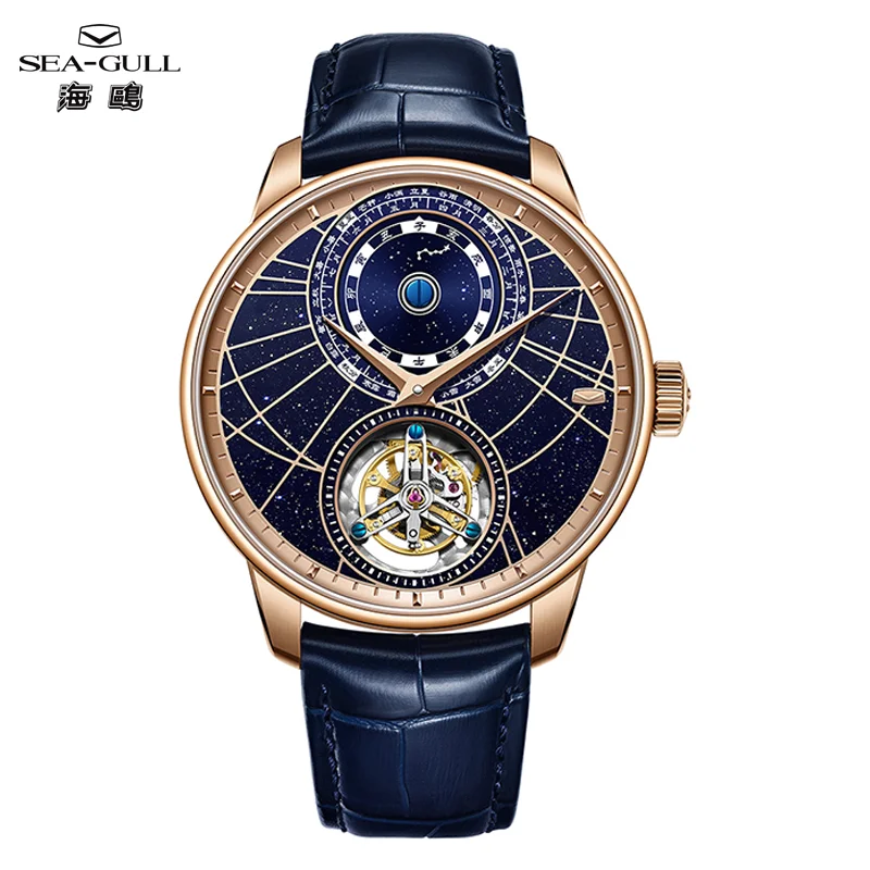 Reloj Tourbillon fuera del centro Seagull Master Series, cielo
