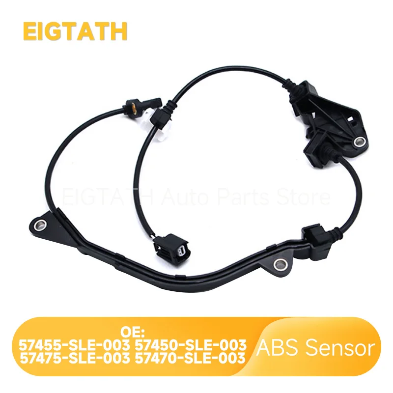

57455-SLE-003 Датчик скорости колеса ABS для Honda Odyssey 2009-2014, аксессуары для автозапчастей 57450-SLE-003 57475-SLE-003 57470-SLE-003