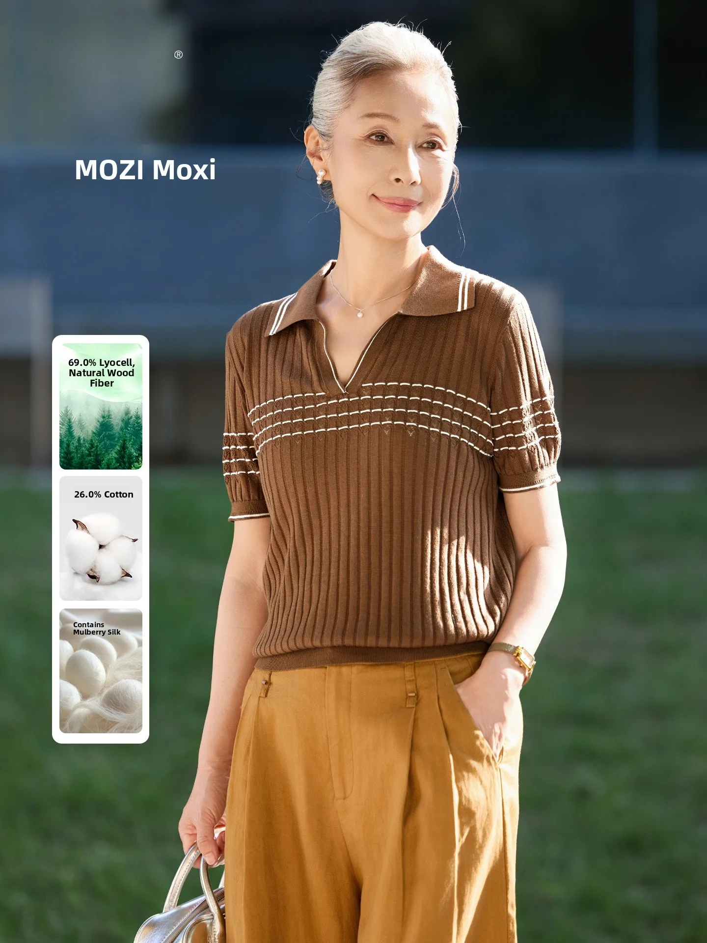 

Muzhi Silk Knitted Short Sleeve V-neck Striped Women's T-shirt Breathable Loose Fit Mid-aged And Elderly Fashion