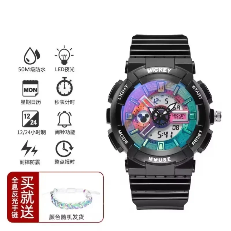 Female Student Watches Party Korean Version Simple Teenage Warrior Kids Luminous Waterproof Electronic Watch Birthday Gifts