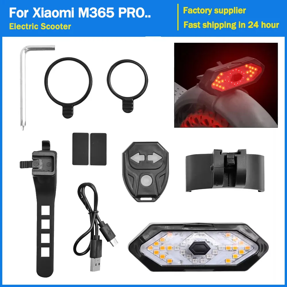 LED Warning Turn Signal Light for Xiaomi M365 Mi3 ProPro2 Electric Scooter Wireless Remote Control Rear Fender Taillight Support