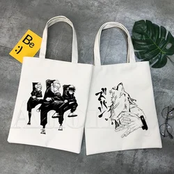 Jujutsu Kaisen Yuji Itadori Gojo Satoru Shopping Bag Bolsas De Tela Grocery Shopper Shopping Cotton Bag juta Sacola Reciclaje