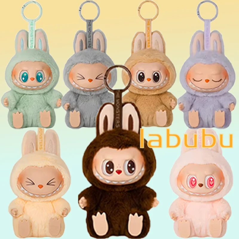 1:1 High Quality Macaron 2nd The Monsters Labubu Sitting Party Vinyl Plush Decorative Surprise Box Doll Collection Gif