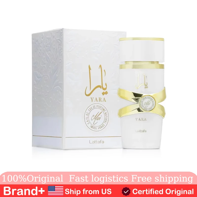 

Lattafa Yara Moi Floral Fruity Gourmand Eau De Parfum Long-Lasting Fragrance 3.40 Ounce Arabian Women's Perfume Natural Cologne