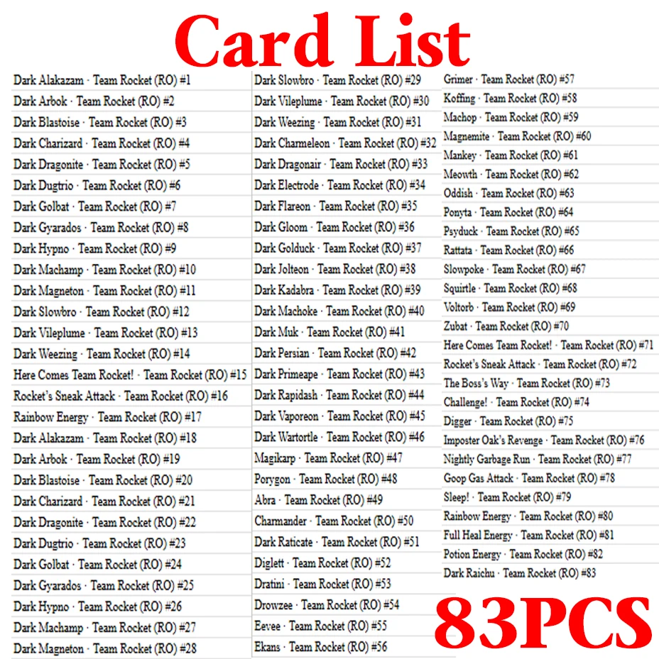 PKM مجموعة كاملة فريق صاروخ 83 قطعة/الغابة 64 قطعة/الحفوري 62 قطعة/PTCG لعبة جمع PROXY احباط بطاقات لعبة اللعب مجموعة كاملة جودة #4