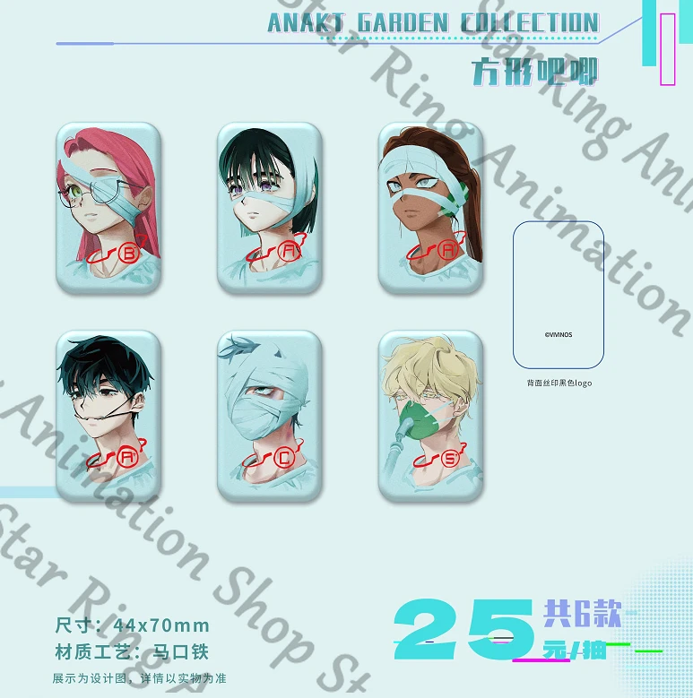 

Anime Alien Stage Mizi Sua Till Ivan Hyuna Luka Badge Tinplate Emblem Acrylic Standing Sign Metal Brooch Gift Box Cospaly Gift