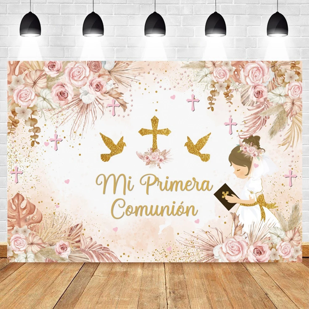 My First Communion Backdrop Boy Girl Baptism Balloon Flower Gold Cross God Bless Mi Primera Comunión Photography Background Deco