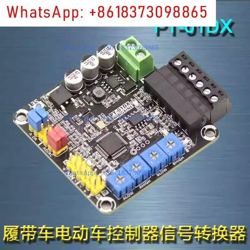 Contr-oller de veículo elétrico mudou para cortador de grama de veículo de transporte de controle remoto PT-01DX