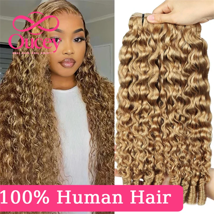 15A #27 Honey Blonde Burmese Curly Human Hair Bundles Burmese Raw Virgin Hair Extensions Natural Deep Water Wave Double Drawn