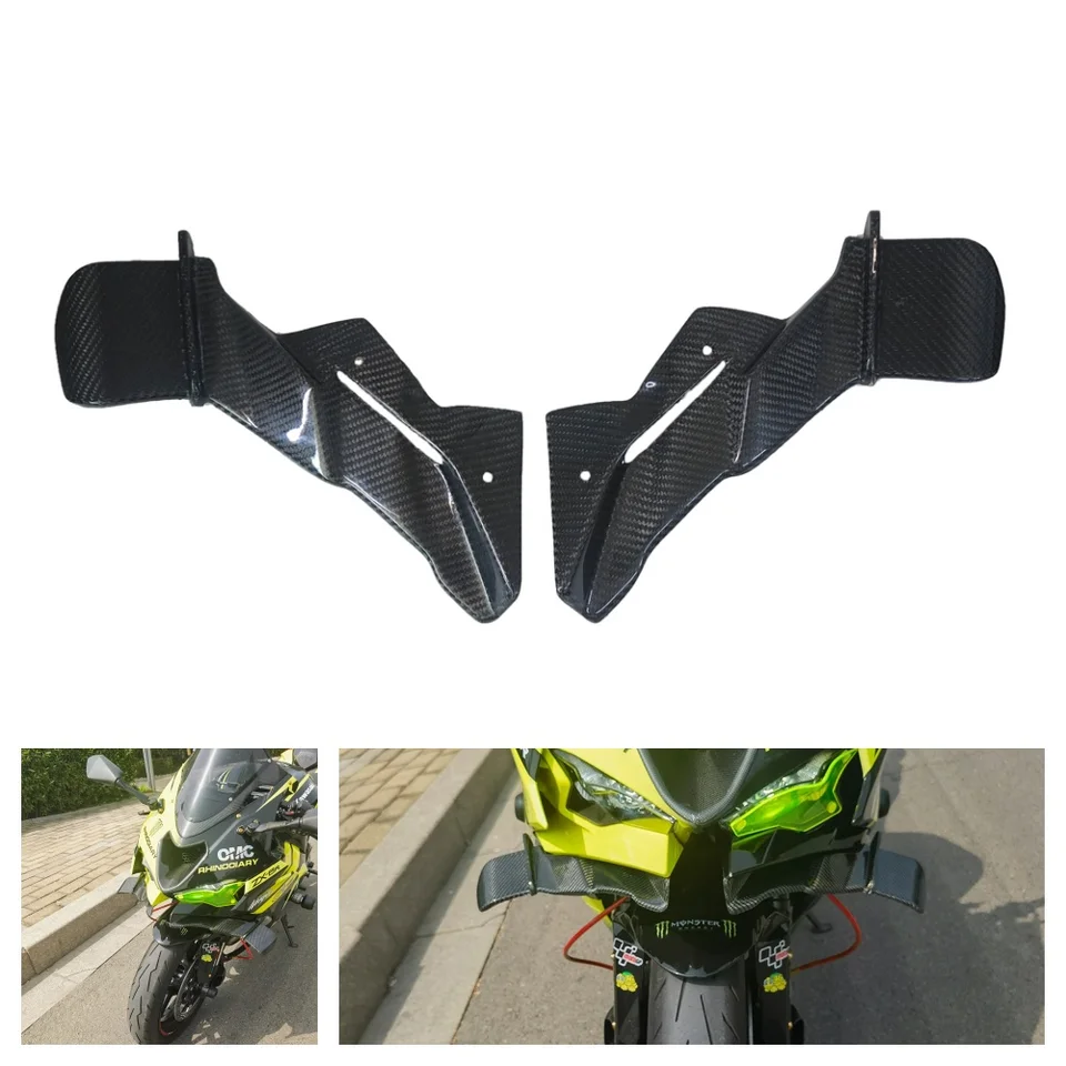 カワサキZX-6R 636 2024 2025用カーボンファイバーフロントリップ
