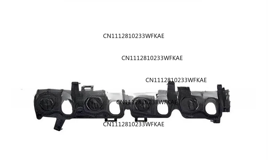 11617812938 Intake Manifold Pad for BMW 1-2-3