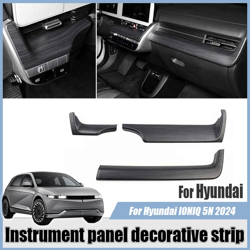 For Hyundai IONIQ 5 N 2024 Instrument panel decorative strip frame Left-hand drive car Automotive interior modification