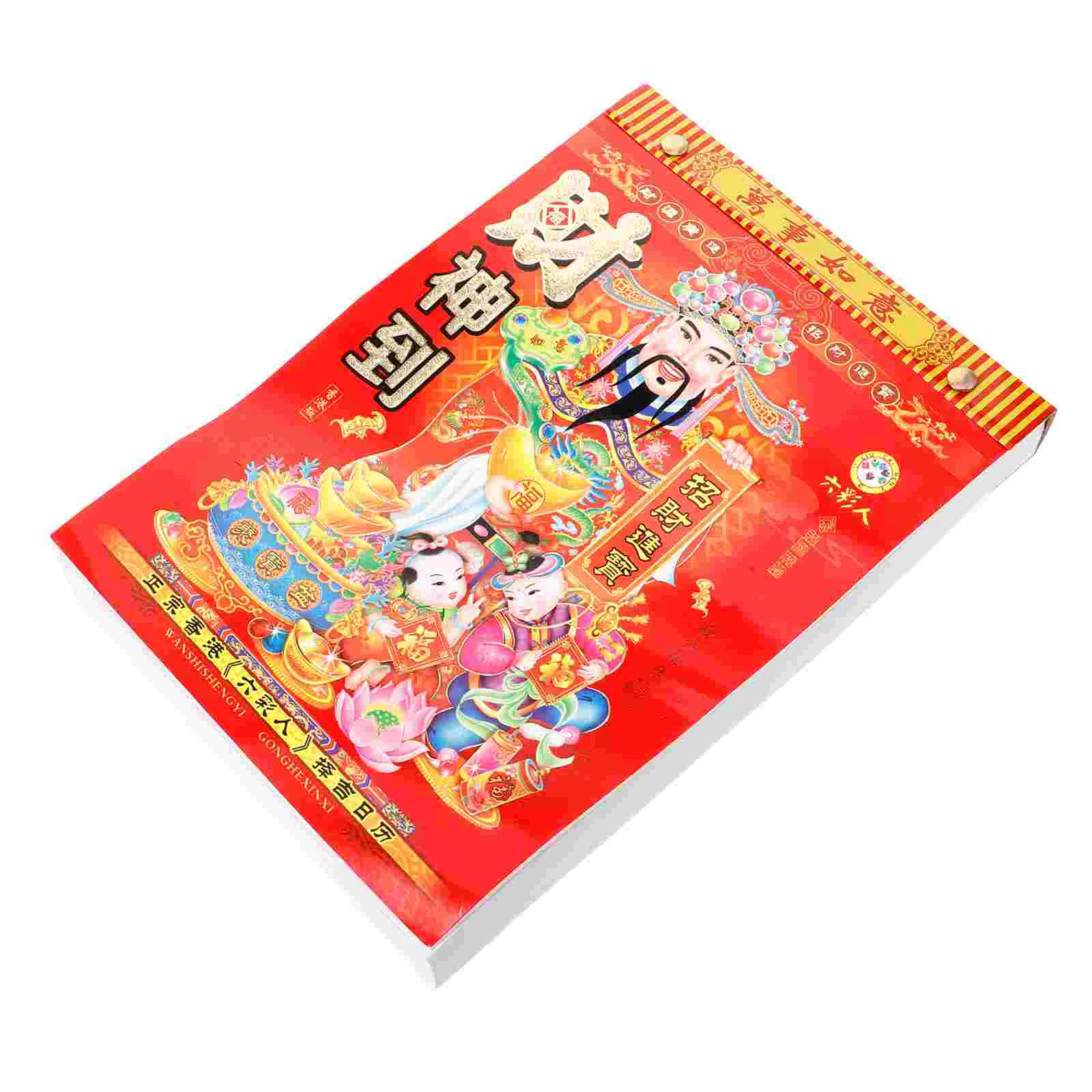 

2025 Calendar Wall Moon New Year Planner Pendant of Snake Lunar Paper Tearable Calendars Office