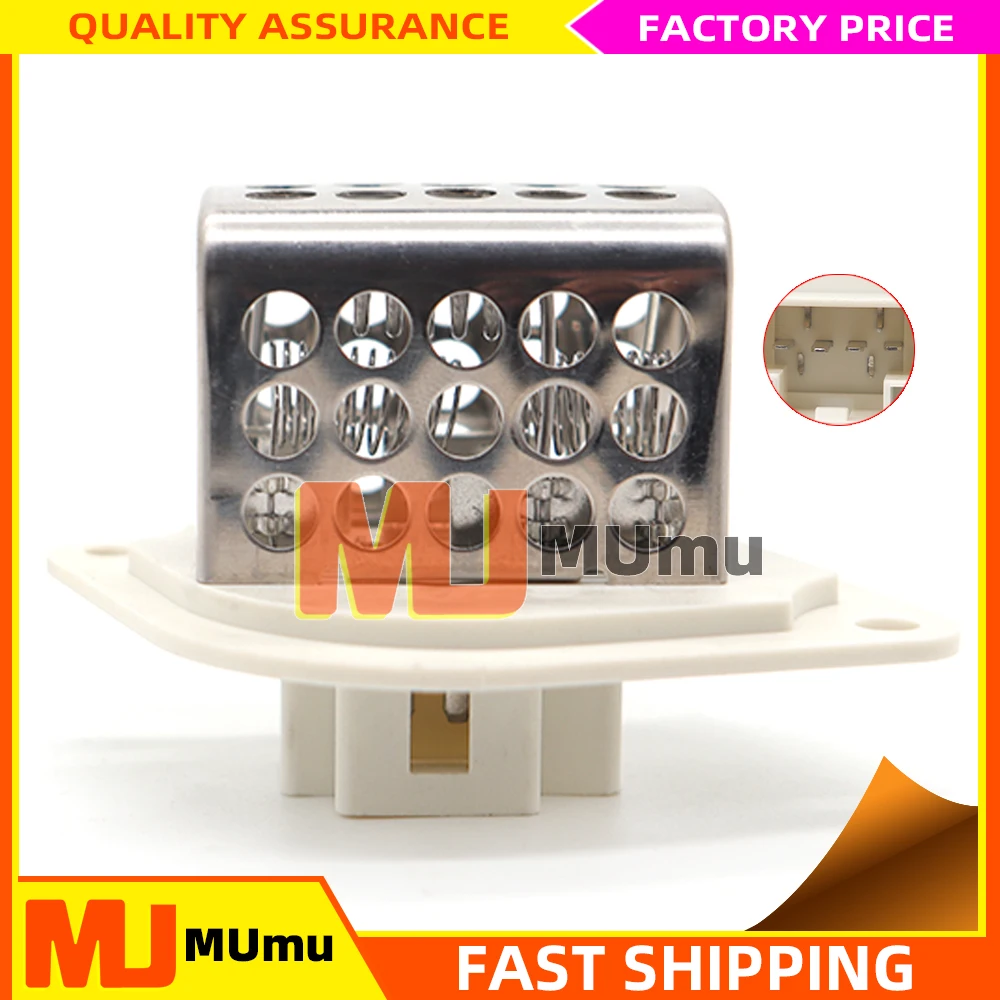 

Резистор вентилятора двигателя вентилятора отопителя подходит для Volkswagen Transporter 2,0 2,4 2,5 701959263A