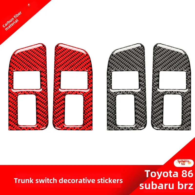 

Suitable for Toyota86SubaruBRZModified Trunk Switch Decorative Sticker86Carbon Fiber Interior Modification