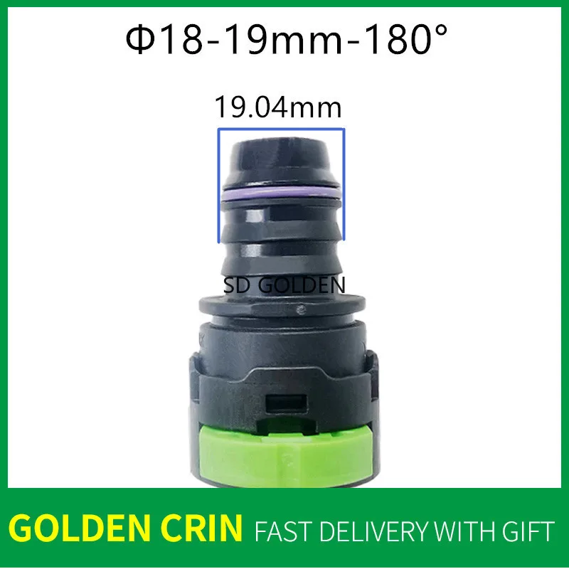 

CQC18 мм, большой размер, 19 мм, быстрый соединитель топливопровода, пластиковый двусторонний зажим, прямой зажим на 180 градусов