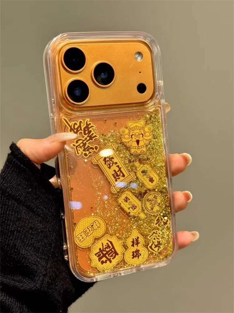 

Luxury Floating Elements Gold Quicksand Case for iPhone 17 16 1514 Pro Max Get Rich Clear Back Cover Hard Dynamic Liquid Capinha