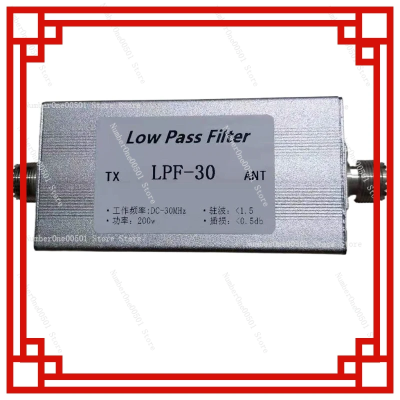 

LPF-30 HF Low Pass Filter DC-30MHz 200W - M-Female LPF for Shortwave Transmitters