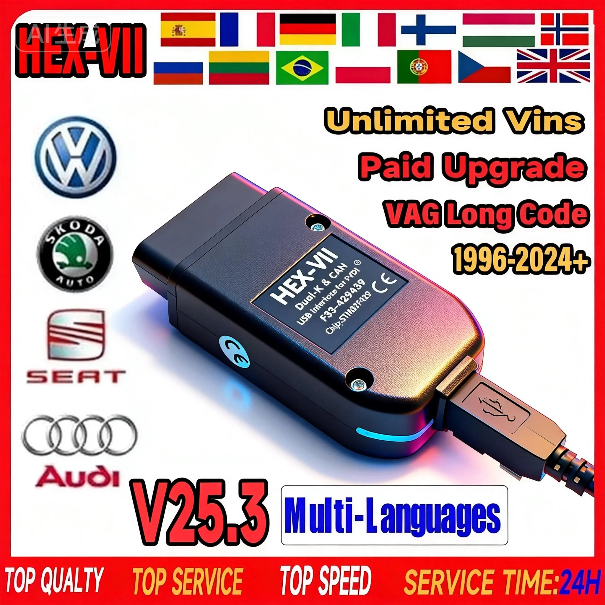 2025 Newest VCDS-OEM 25.3 VAG Scanner Cable OBD2 Diagnostic  Tool Multi-Language HEX V2 VCDS VAG COM  For Audi SKODA VW