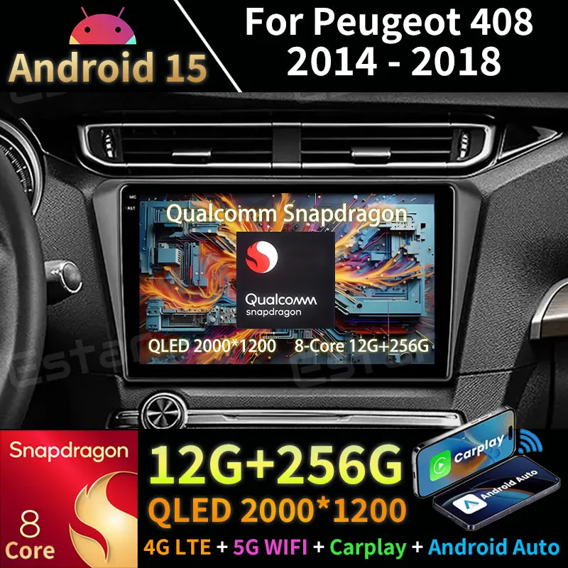 Автомобильный радиоприемник Android 15 для Peugeot 408 2014-2018 GPS Мультимедийный плеер Navi Wireless Carplay Auto DSP RDS Головное устройство Видео DTS BT