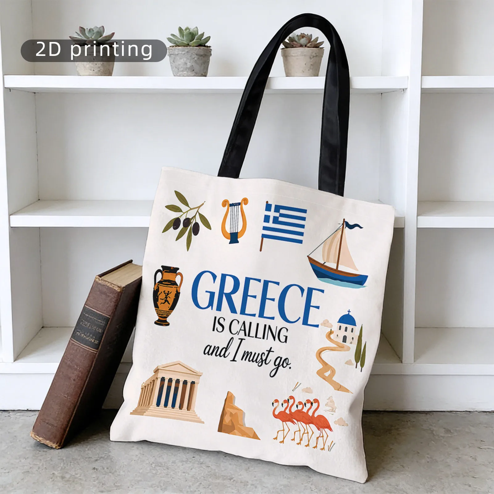 Pattern Printing Handbag, Large Capacity Shoulder Bag, Shopping Bag, Multi-Purpose Package, Greek Element