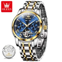 Montres OLEVS pour hommes, montre mécanique automatique multifonctionnelle, de haute qualité, étanche, lumineuse, montres de luxe pour hommes d'affaires 1