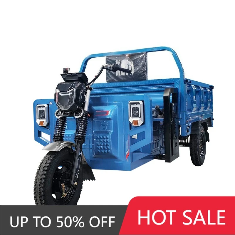 WWE KEYU Innovative Design 1500W Electric Tricycle (for Adults)