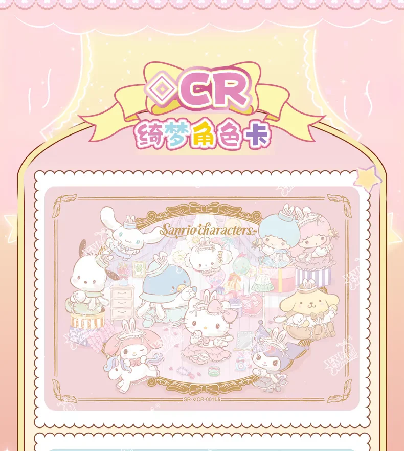 KAYOU Original Authentische Sanrio Exquisite Sammelkartenkollektion – PR Hello Kitty Sammelkartenspielzeug als Weihnachtsgeschenk – Detail 24