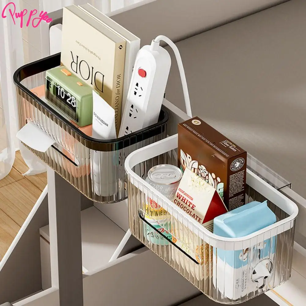 Square Bedside Storage Basket Large Capacity Strong Load-bearing Capacity Stationery Storage Box No Punching Stable