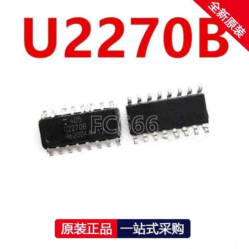 1PCS U2270B SOP-16 Wireless transceiver modulator and circuit chip IC