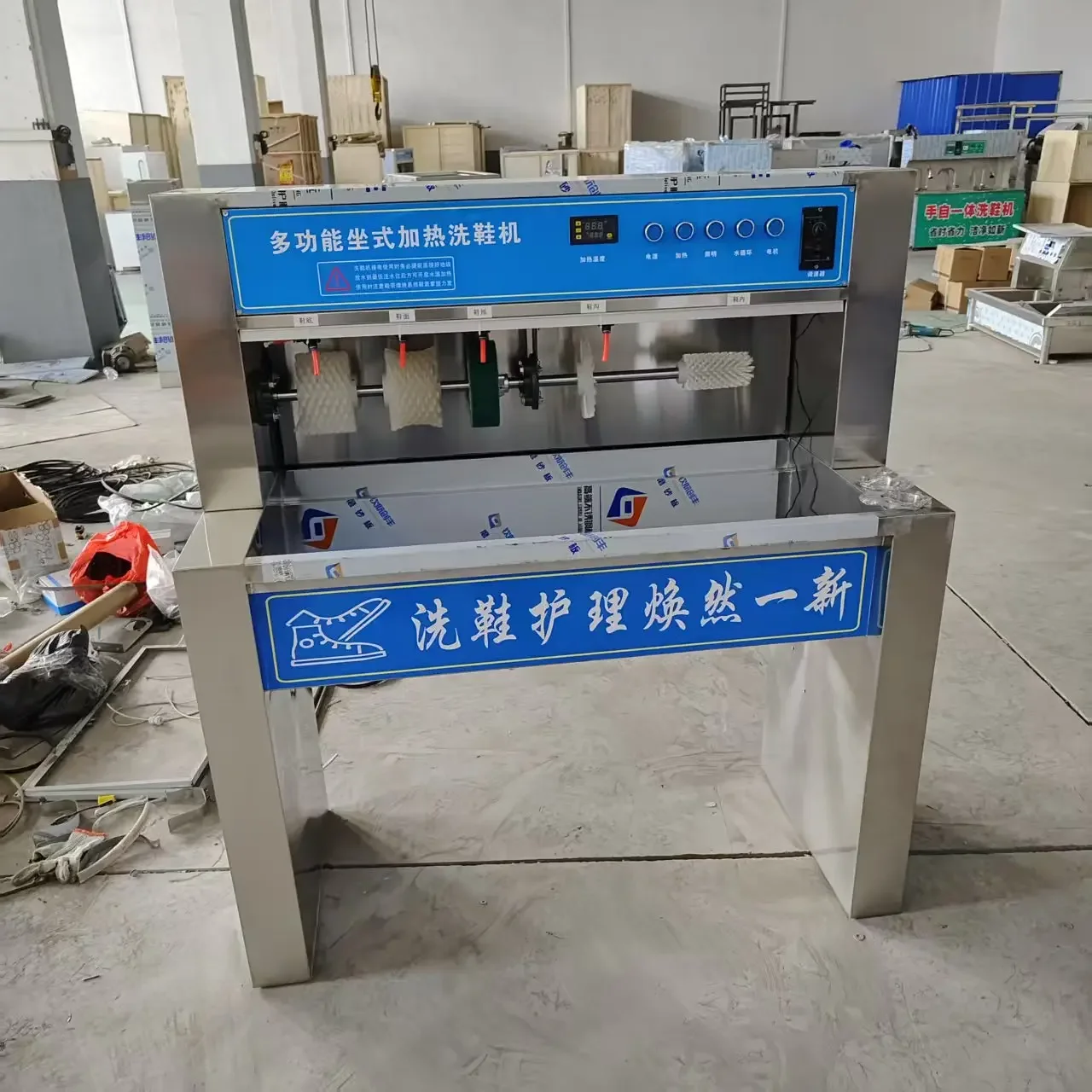 Commercial Automatic Sneaker Washing Machine Stainless Steel Bearing High Efficiency Shoe Washing Dryer