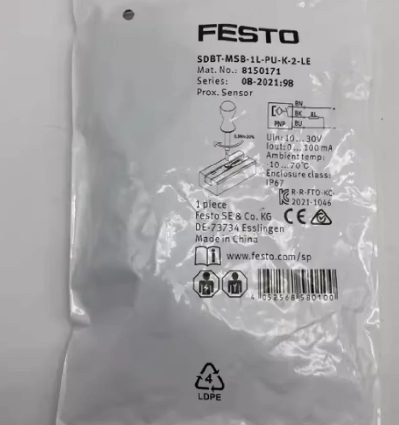 

2PCS New original FESTO proximity switch SDBT-MSB-1L-NU-K-2-LE 8150172 SDBT-MSB-1L-ZU-K-2-LE 8150173