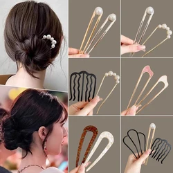 Simple U Shape Hair Clips Pins for Women Girls Hair Accessories Elegant Shell Hairpin Hairwear Accessories Jewelry Gifts